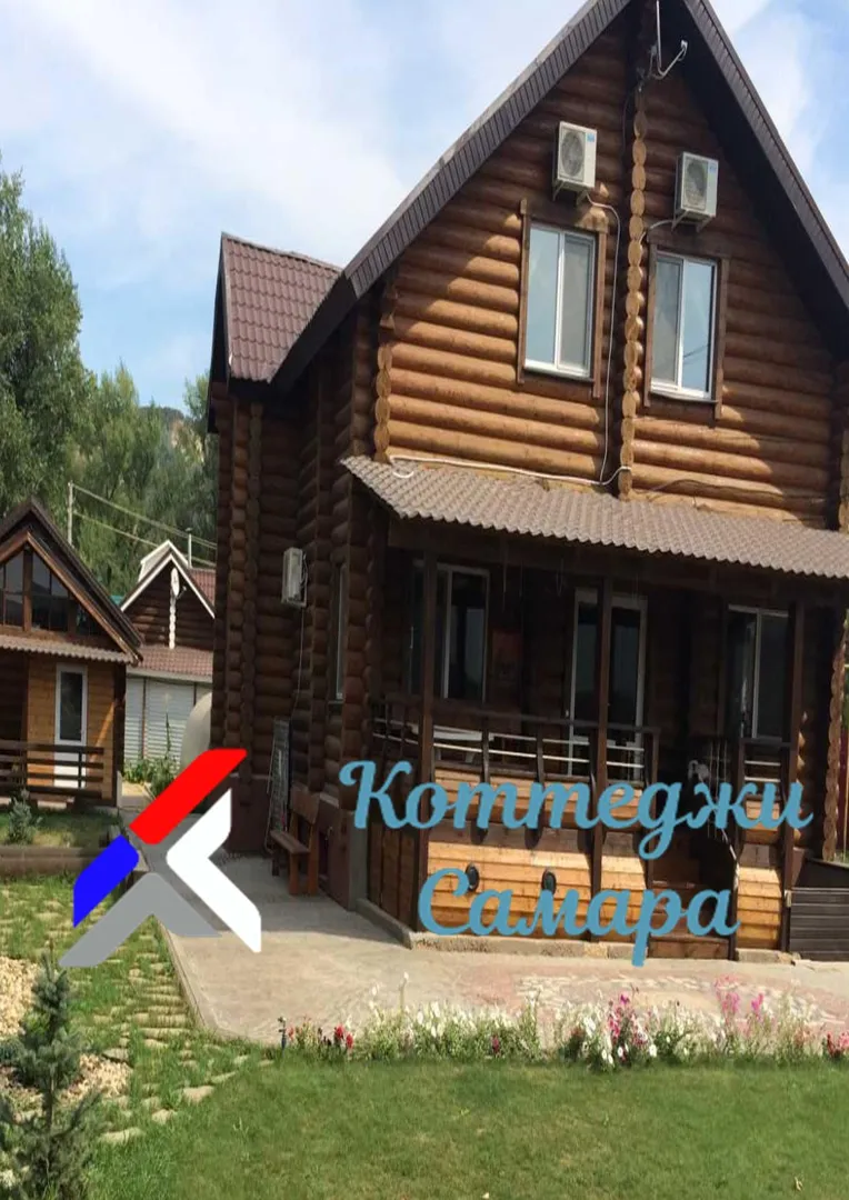 Коттедж Красная Глинка