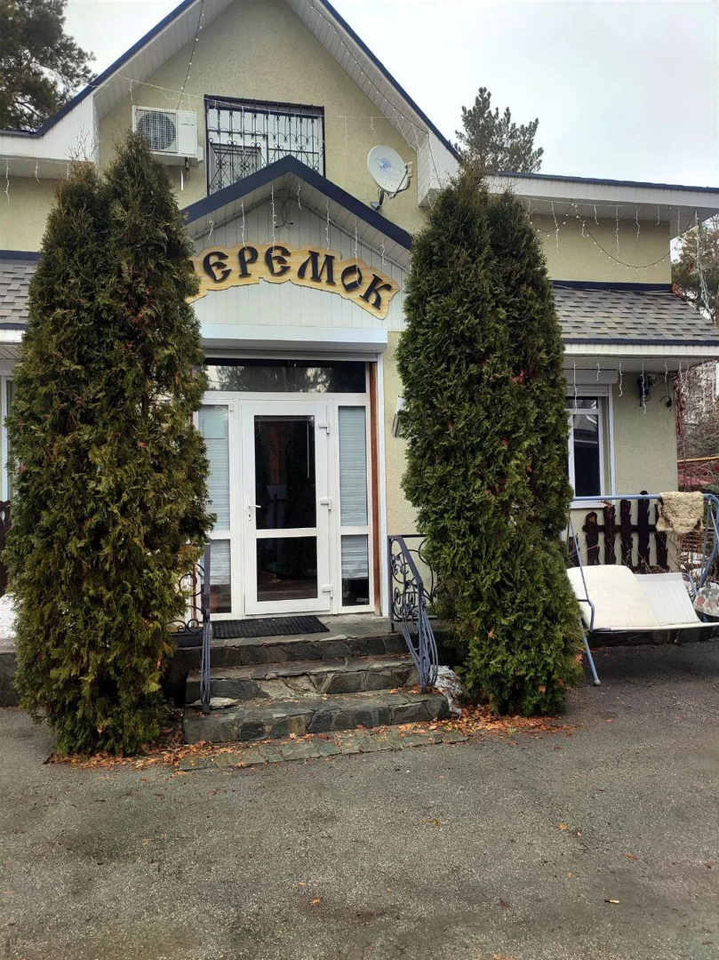 Лесная сказка 2 "Теремок" — фото 2